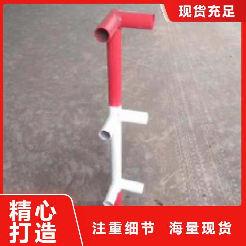 品牌的樓梯防護(hù)欄廠家