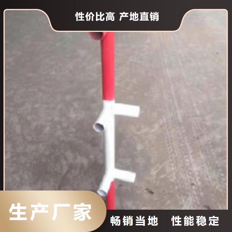 樓梯防護(hù)欄_保證