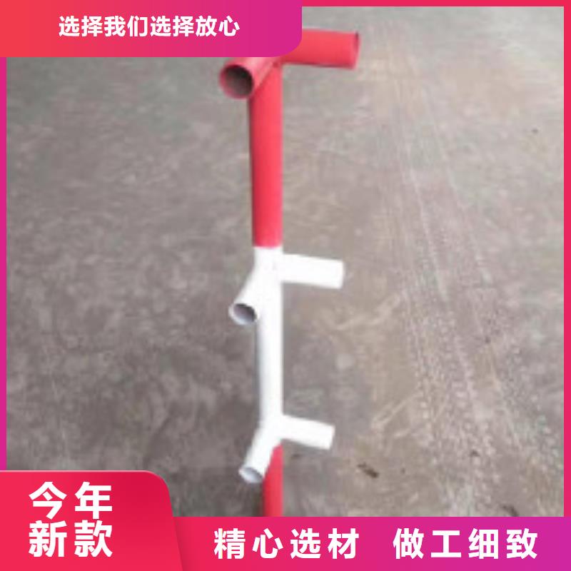 樓梯防護(hù)欄放心選