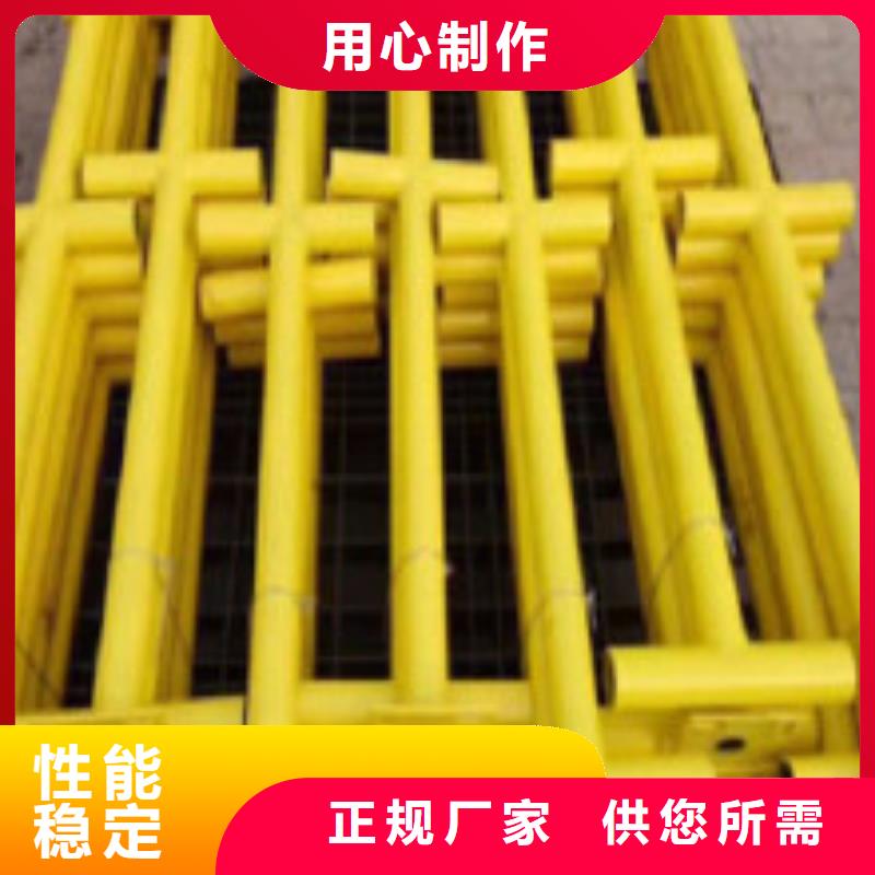 賣樓梯防護欄的生產(chǎn)廠家技術先進