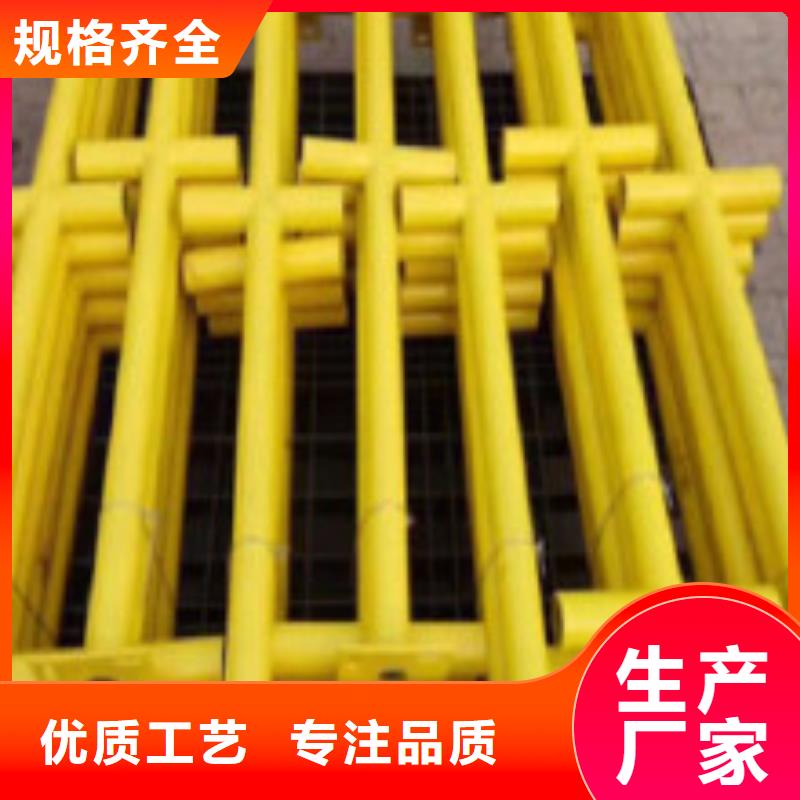 買樓梯防護(hù)欄必看-來電咨詢