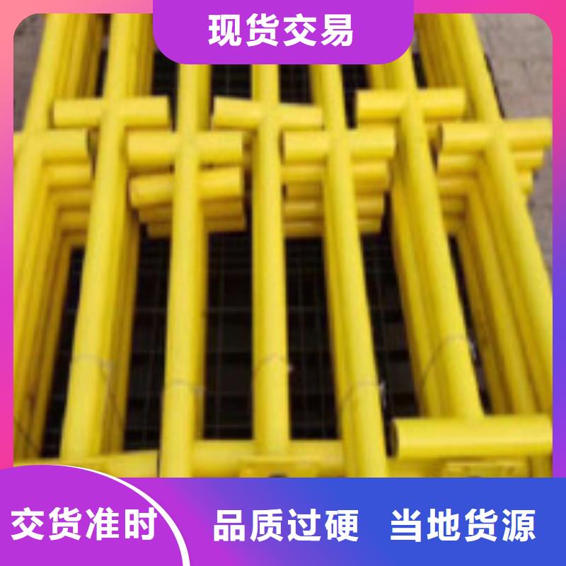 樓梯防護欄價格合適