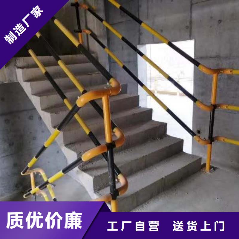 樓梯防護(hù)欄質(zhì)量好發(fā)貨快