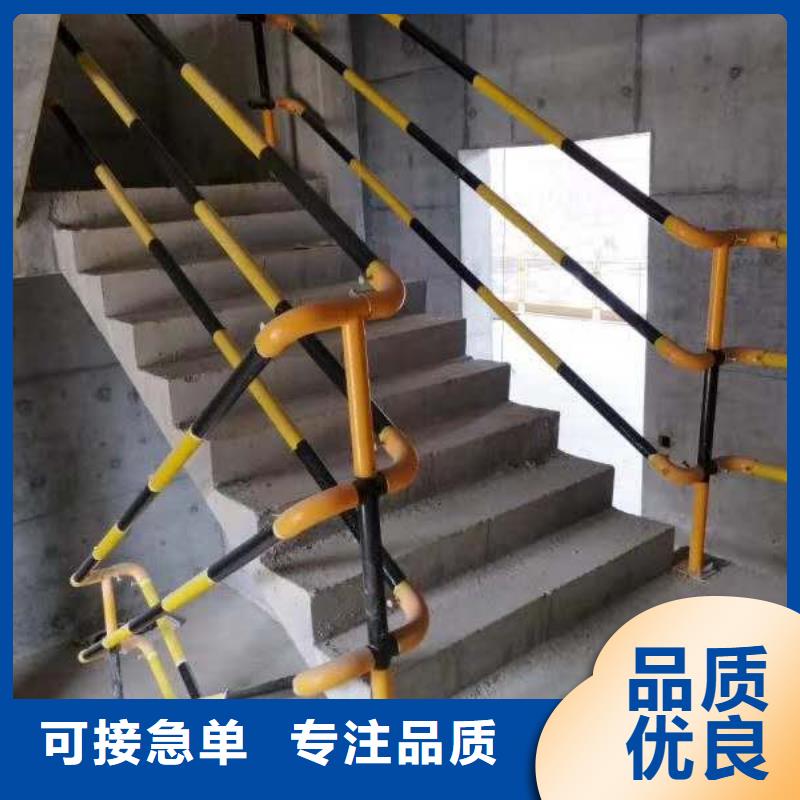 樓梯防護欄廠家-性價比高精品優(yōu)選