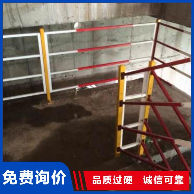 2025發(fā)貨快速#樓梯防護(hù)欄#實體廠家有實力有經(jīng)驗