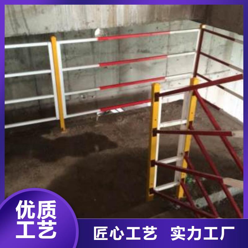 質(zhì)優(yōu)價廉的樓梯防護欄公司當?shù)胤丈?></div>
			<div   id=