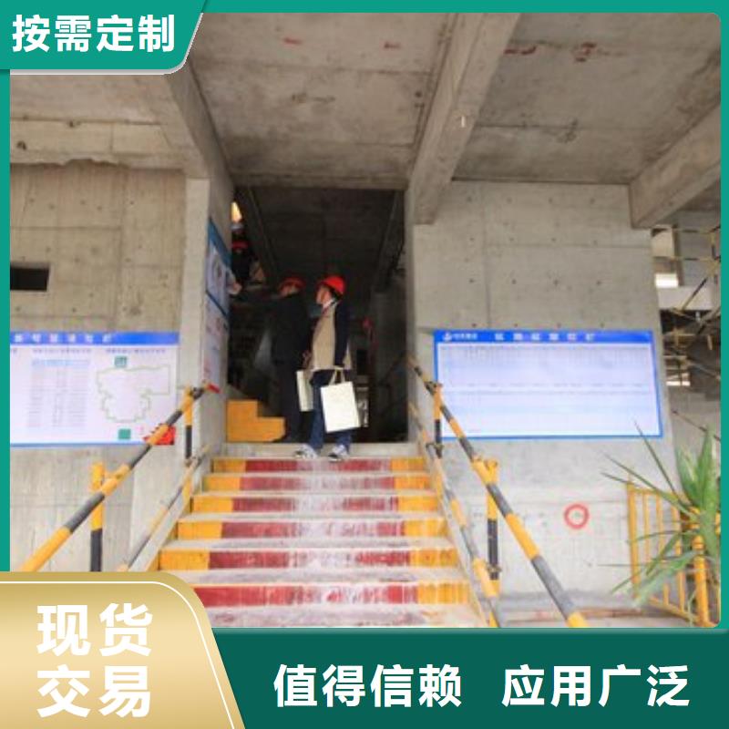 質(zhì)量好的樓梯防護(hù)欄廠家排名