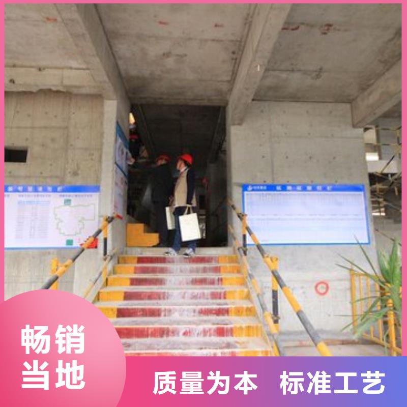 樓梯防護欄-樓梯防護欄量大從優(yōu)通過檢測