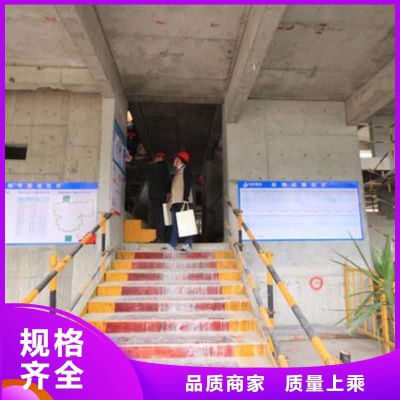 樓梯防護欄生產(chǎn)廠家-批發(fā)
