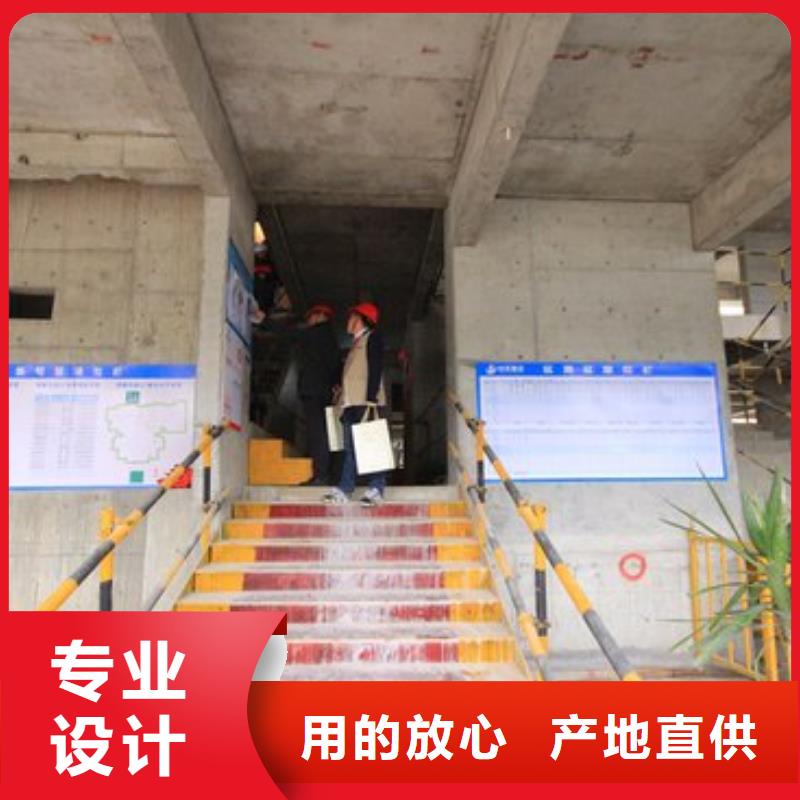 樓梯防護(hù)欄省心省錢當(dāng)?shù)厣a(chǎn)廠家