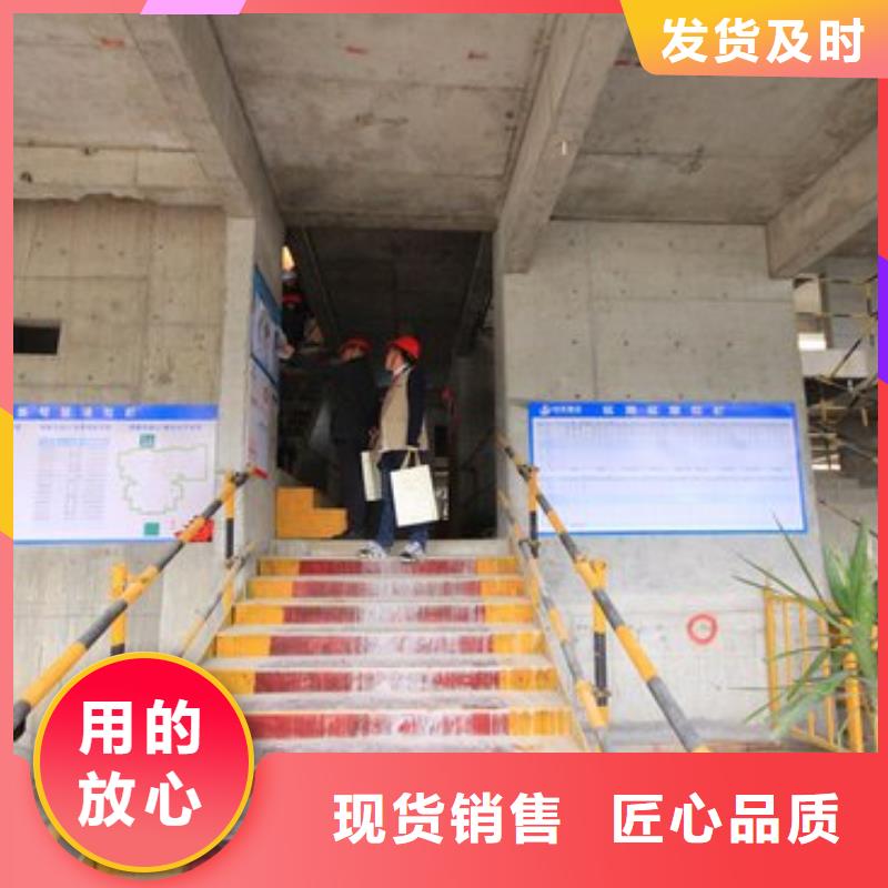 樓梯防護(hù)欄廠家熱銷