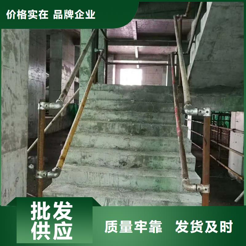 樓梯防護欄-樓梯防護欄定制