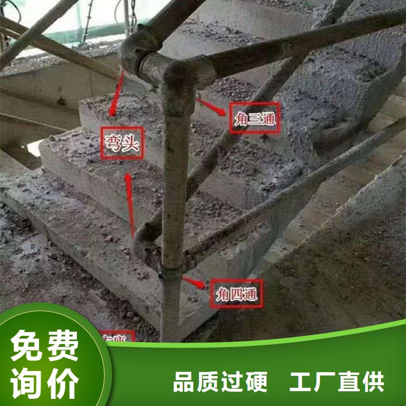 樓梯防護欄-樓梯防護欄歡迎您
