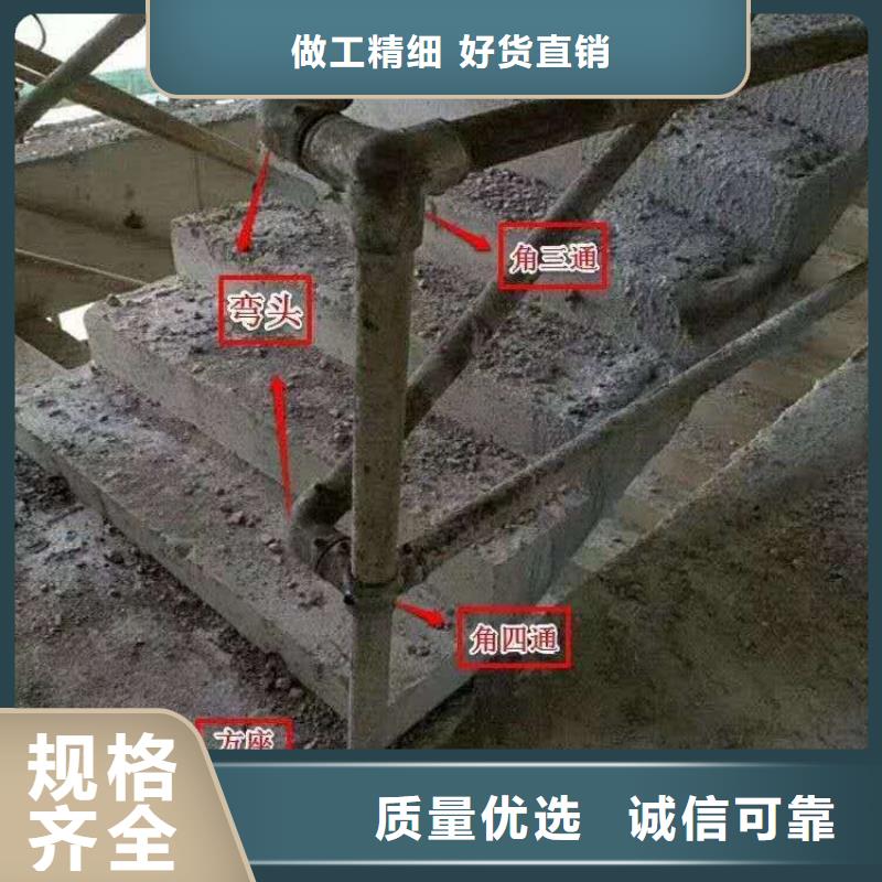 生產(chǎn)樓梯防護欄廠家-可定制