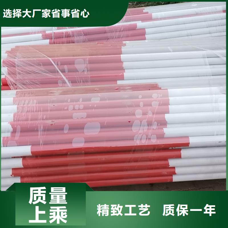 樓梯防護(hù)欄超高性價(jià)比