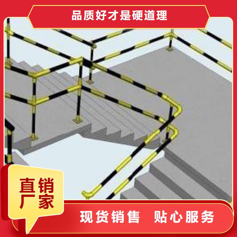 生產(chǎn)樓梯防護欄廠家-可定制