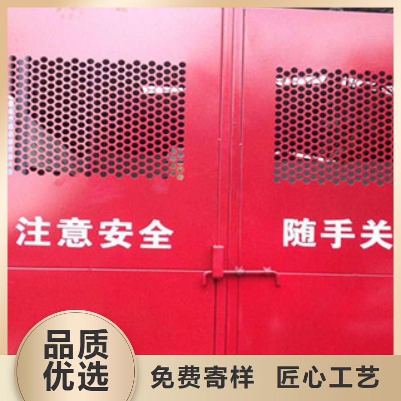 電梯井口防護門老客戶回購較多