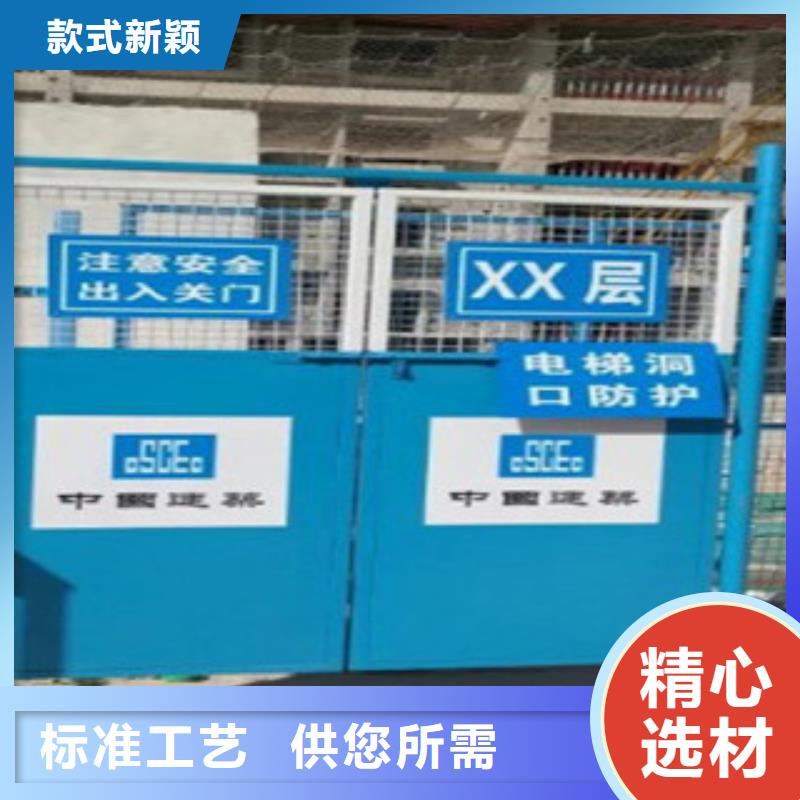 電梯井口防護(hù)門(mén)價(jià)格走勢(shì)