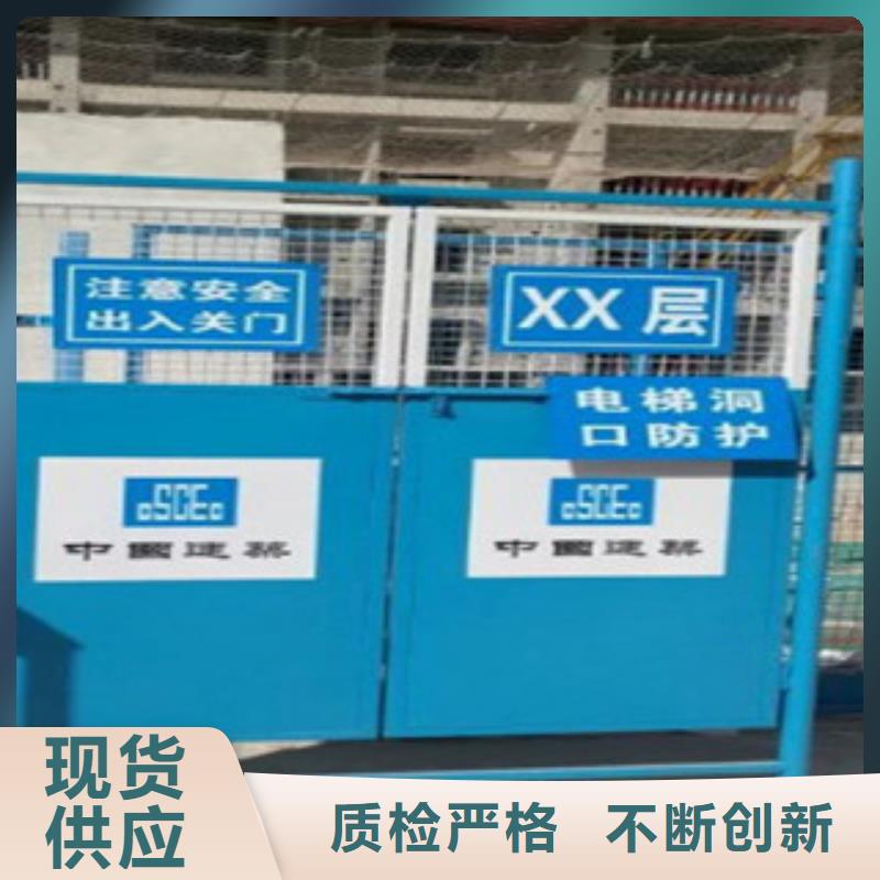 電梯井口防護(hù)門(mén)貨比三家再購(gòu)買(mǎi)