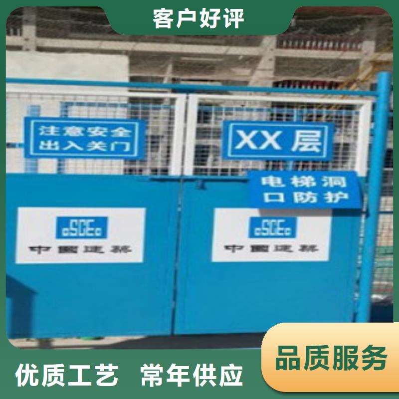 電梯井口防護(hù)門用途分析