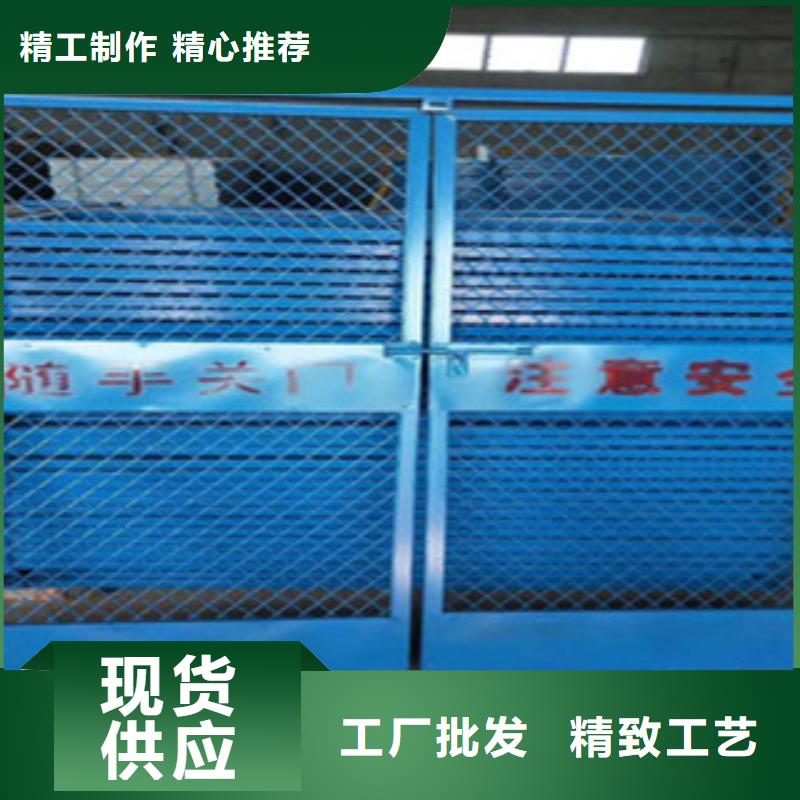 電梯井口防護門讓利新老客戶