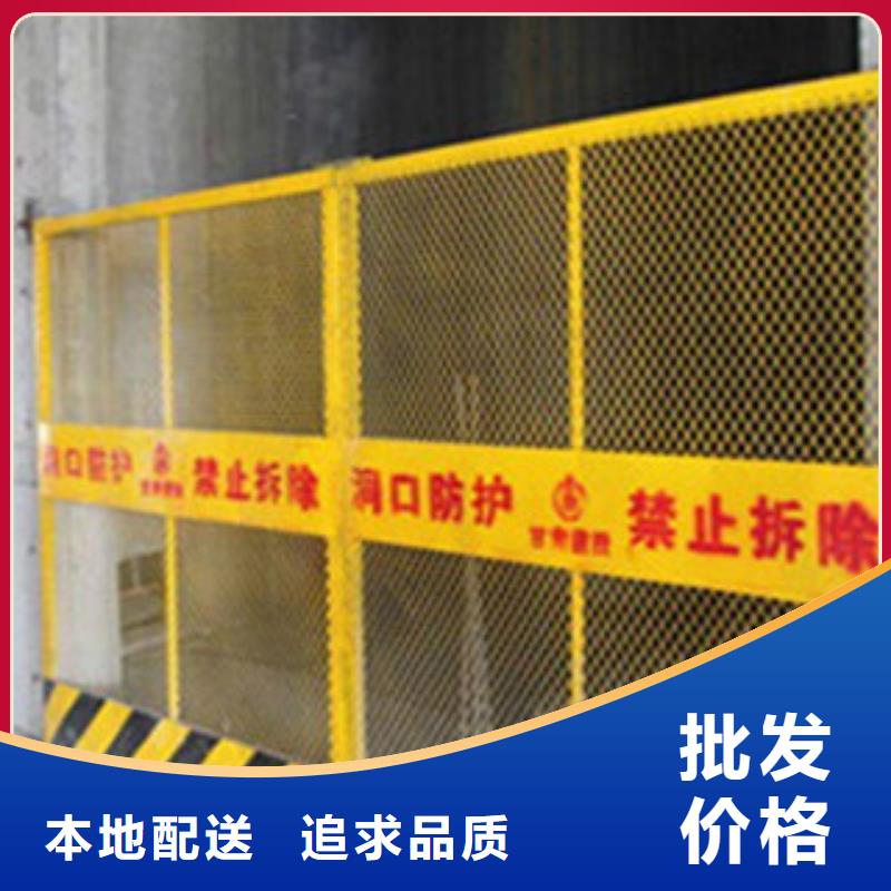 電梯井口防護(hù)門-電梯井口防護(hù)門質(zhì)優(yōu)