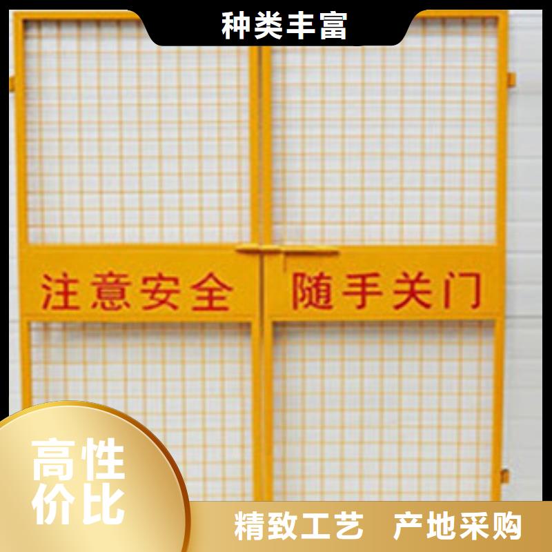 電梯井口防護(hù)門驗(yàn)貨合格