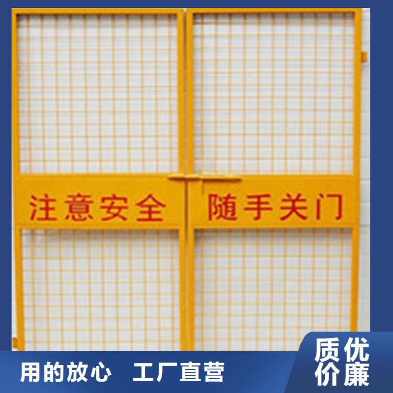 電梯井口防護門非標規(guī)格定做