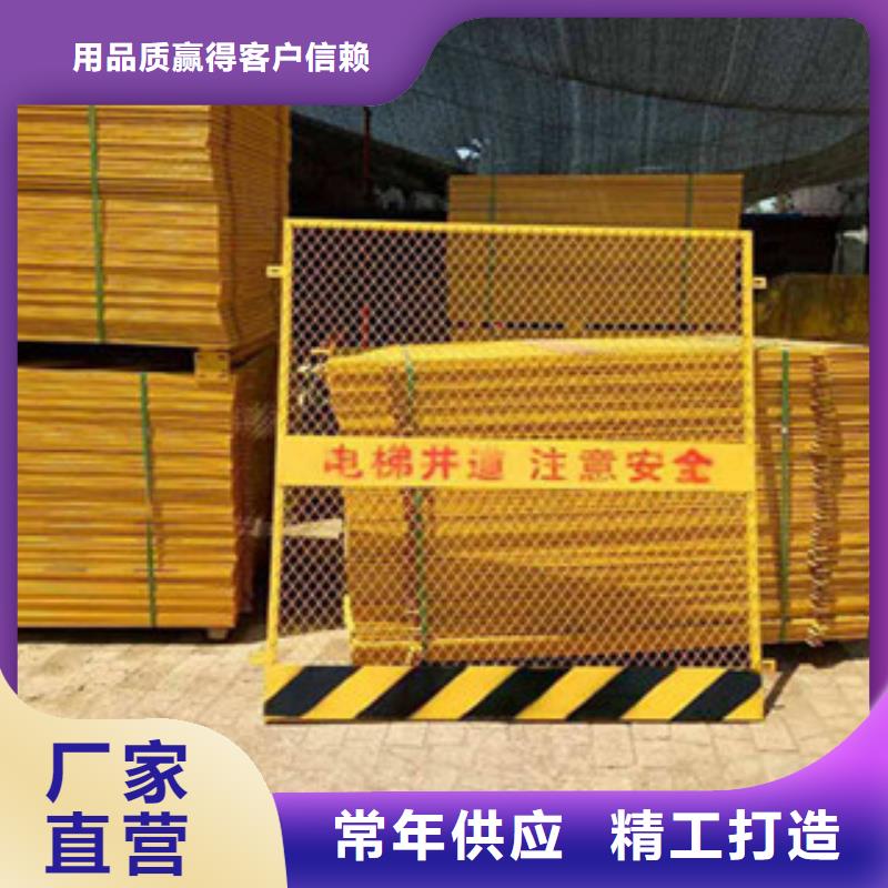 電梯井口防護(hù)門(mén)非標(biāo)規(guī)格定做