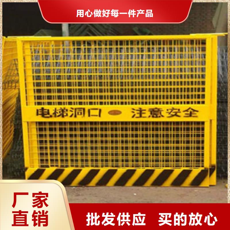電梯井口防護(hù)門經(jīng)驗(yàn)充足