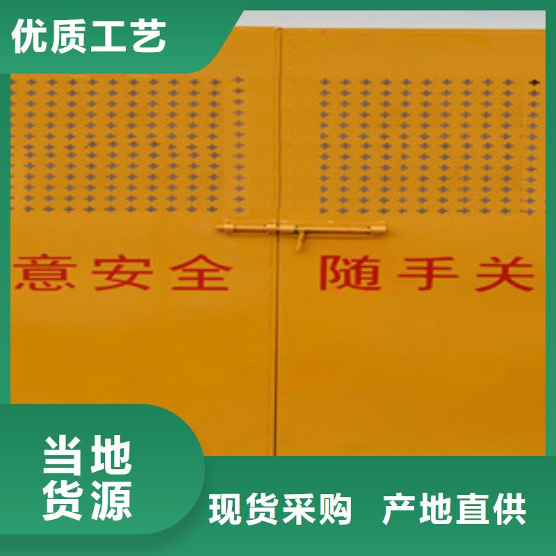 買電梯井口防護門必看-專業(yè)品質