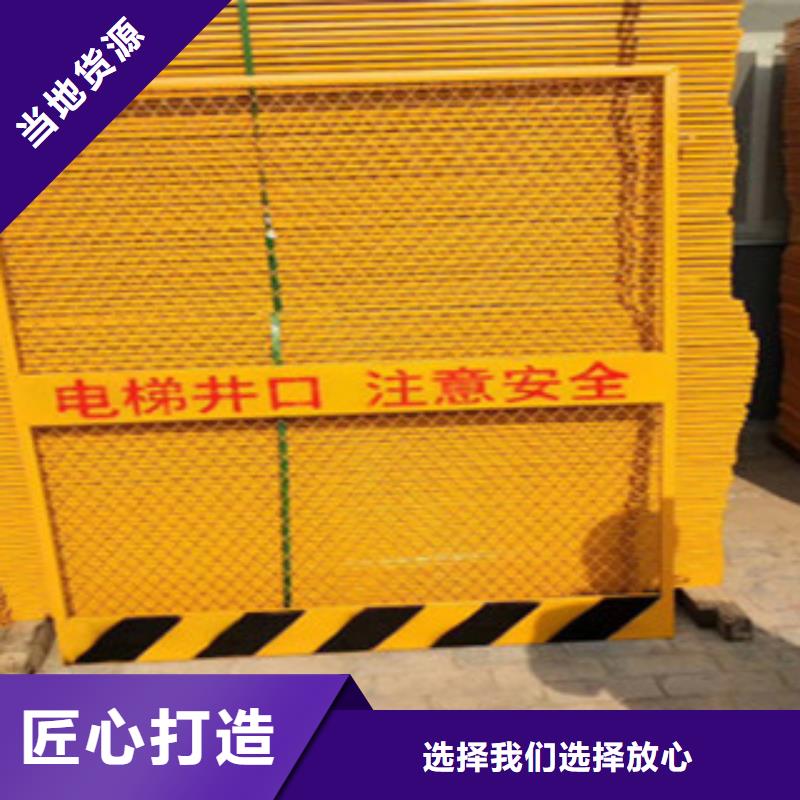 電梯井口防護(hù)門備貨充足貨真價(jià)實(shí)