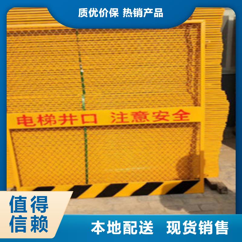 信譽(yù)好的電梯井口防護(hù)門廠家_質(zhì)量保證
