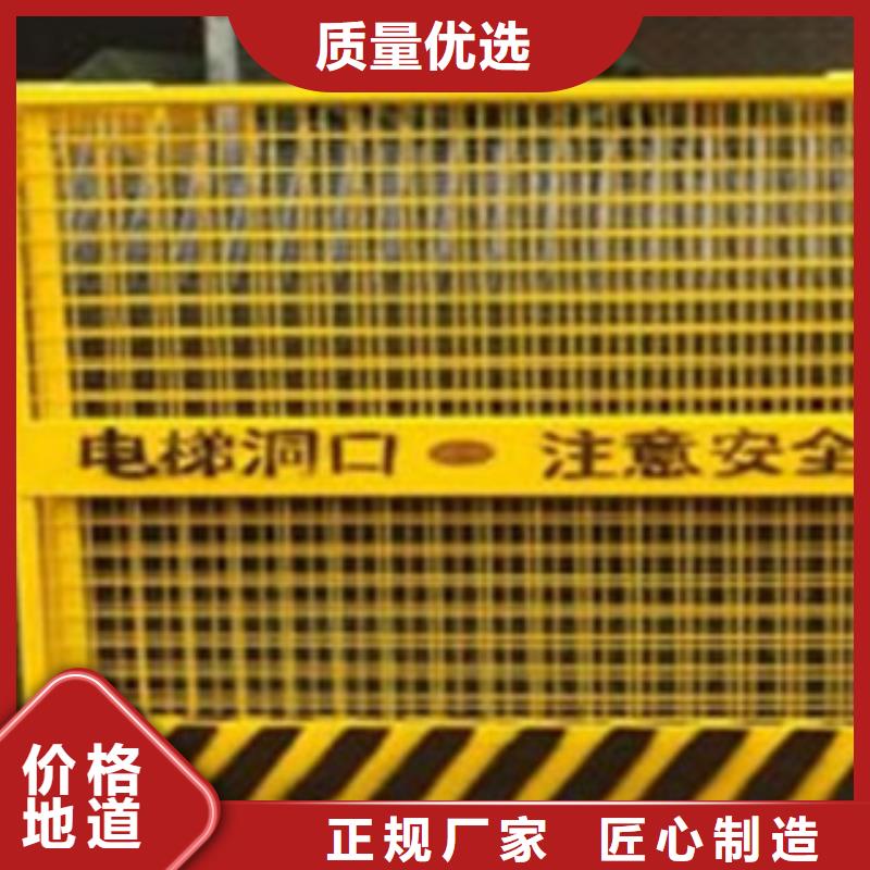電梯井口防護(hù)門便宜耐用質(zhì)量不佳盡管來(lái)找我
