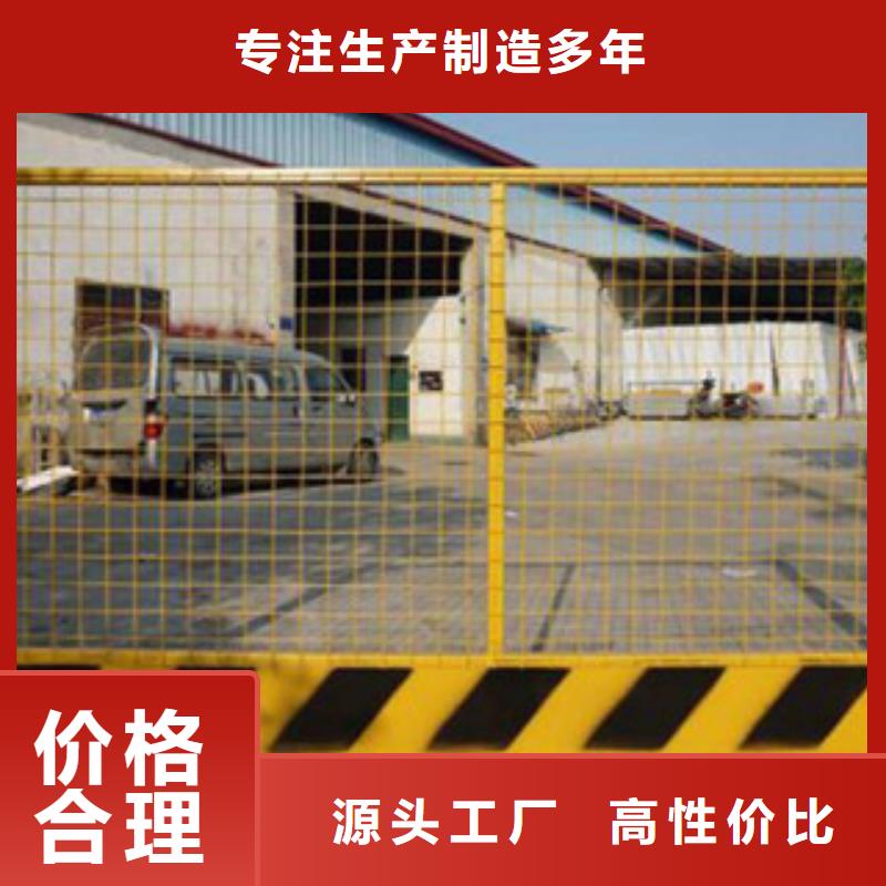 電梯井口防護(hù)門(mén)今日價(jià)格行情本地生產(chǎn)商