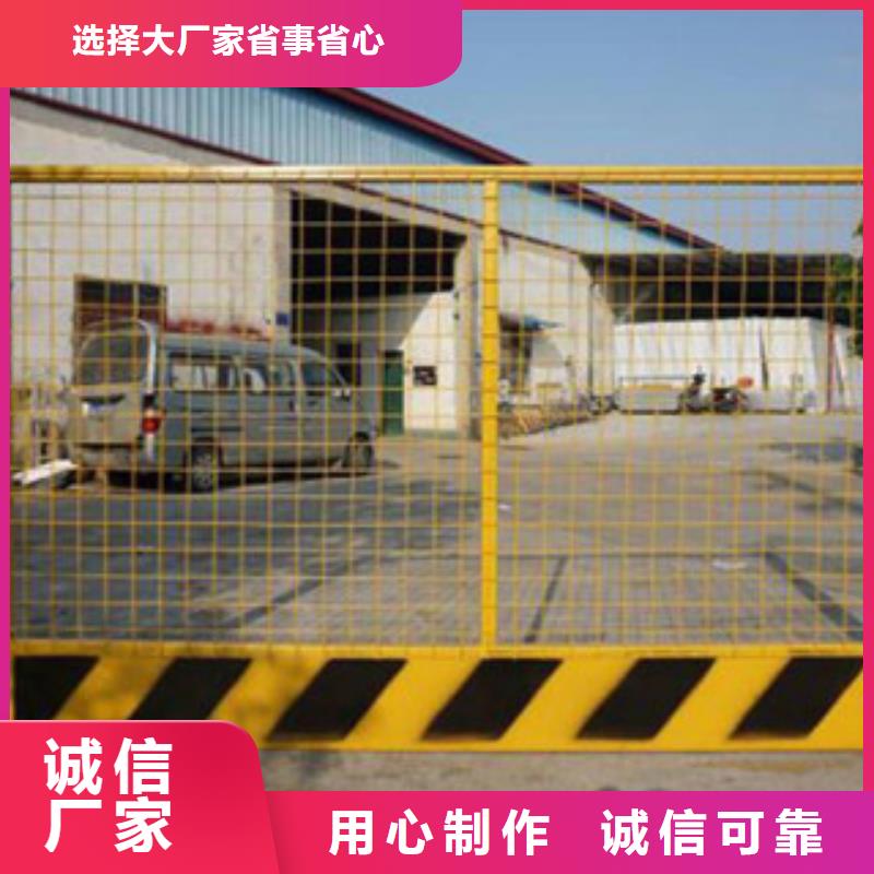 質(zhì)量靠譜的電梯井口防護門廠家