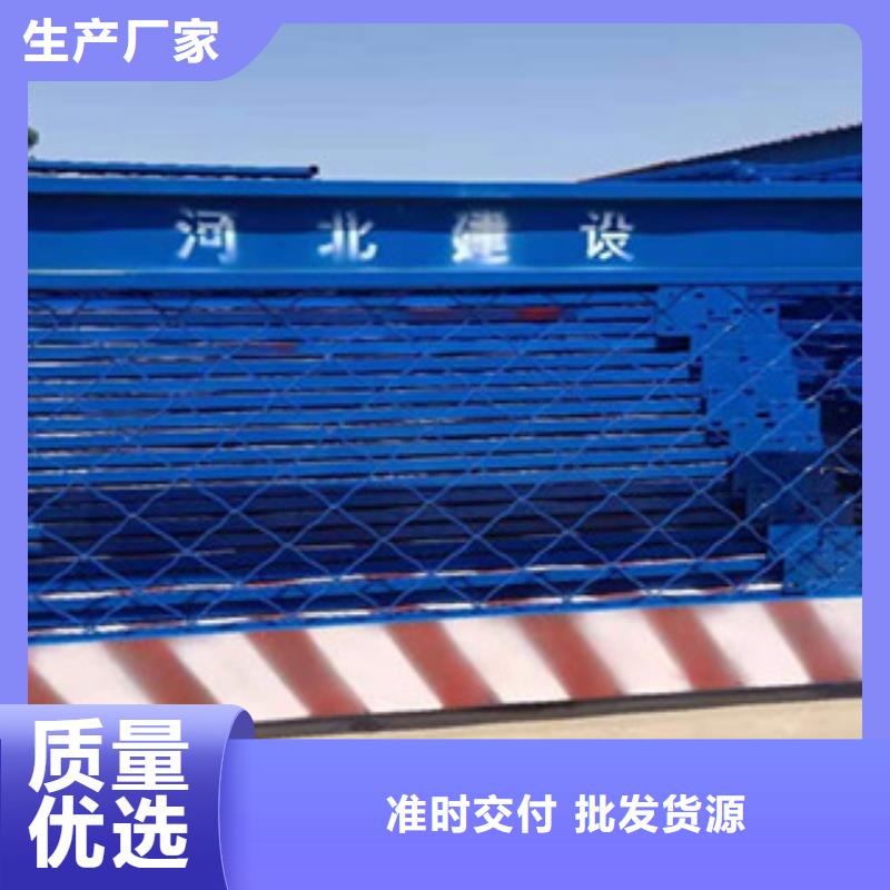 電梯井口防護(hù)門廠家-值得信賴當(dāng)?shù)厣a(chǎn)商