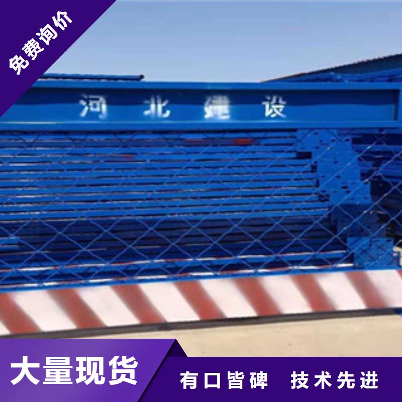 電梯井口防護(hù)門(mén)讓利新老客戶(hù)