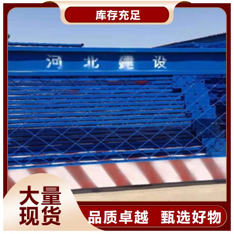 定制電梯井口防護門_品牌廠家