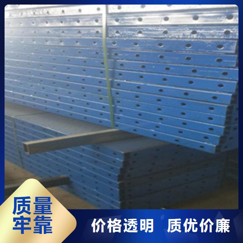 電梯井口防護(hù)門(mén)貨比三家再購(gòu)買(mǎi)