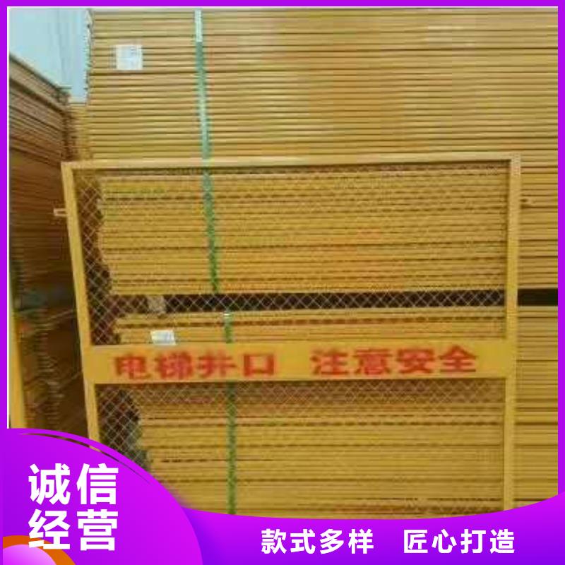 電梯井口防護(hù)門、電梯井口防護(hù)門生產(chǎn)廠家_規(guī)格齊全