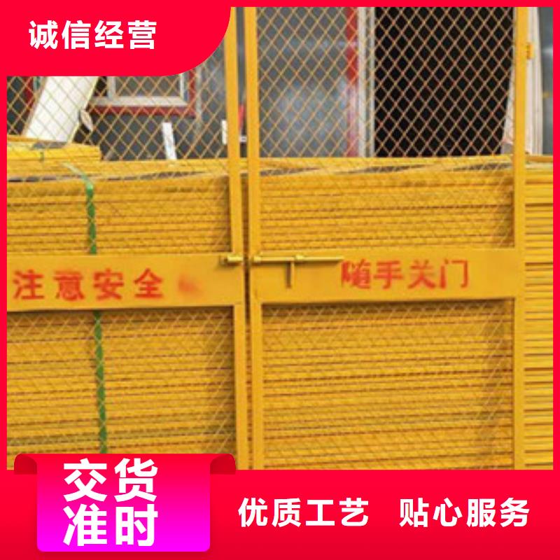 電梯井口防護(hù)門(mén)價(jià)格走勢(shì)