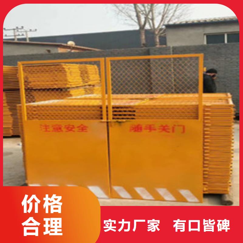 電梯井口防護門一站式服務(wù)