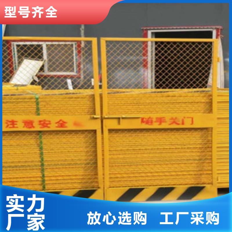 電梯井口防護門公司-加工廠快捷的物流配送
