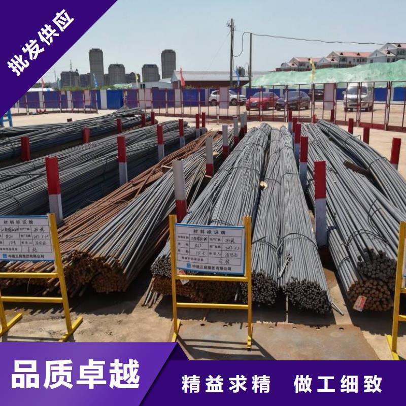 鋼筋堆放架比同行節(jié)省10%