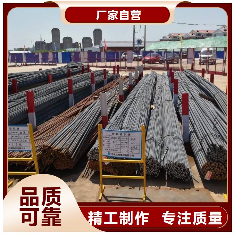 鋼筋堆放架優(yōu)惠中