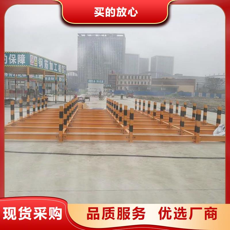 鋼筋堆放架大廠家選的放心