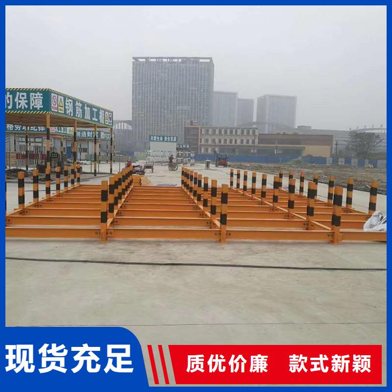 鋼筋堆放架多規(guī)格可選擇