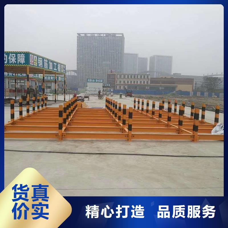 鋼筋堆放架_歡迎您