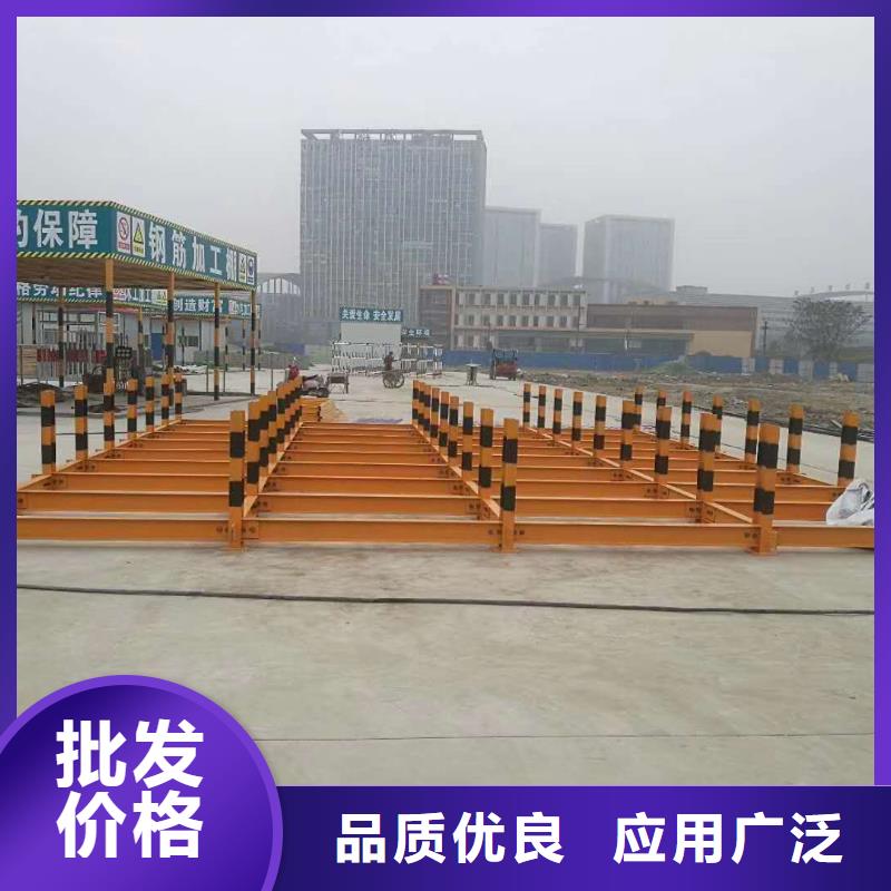 鋼筋堆放架優(yōu)選貨源